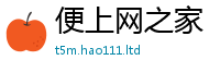 2025最新正版挂牌资料和2025新澳门天天精准大全谜语